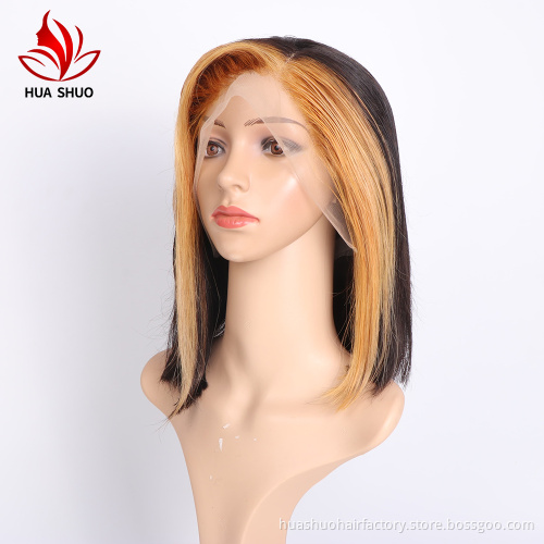 Huashuo Short Bob T-part Transparent Lace Frontal Wig Human Hair Lace Wig,  Middle Part Color Bob Lace Wig